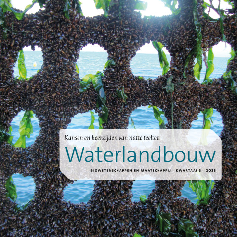 Cahier Waterlandbouw